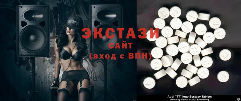 Ecstasy 300 mg  наркотики  Никольское 